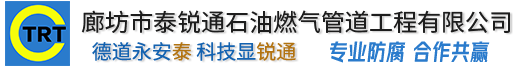 开云手机站官方版在线登入-开云(中国)